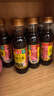 海天 生抽酱油500ml*4 【0添加 特级酱油】金粉派礼盒特级送礼好物 实拍图