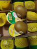 佳沛（zespri）新西兰  阳光金奇异果25-27粒原箱特大果单果约122-146g  猕猴桃 实拍图