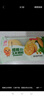 融厨粗粮玉米饼粑粑200g*2袋 （2袋总8个 杂粮馒头  面点早餐半成品） 实拍图