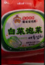 富爸爸白菜泡菜1000g/袋 整颗未切 韩式辣白菜泡菜下饭菜 实拍图