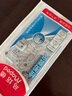 马培德Maped 绘图套尺四件套装 透明塑料直尺子15cm+三角板尺*2+量角器小学生初高中学习文具897123CH 实拍图