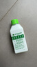 滴露（Dettol）洗衣机清洗剂250ml金装版松木滚筒波轮洗衣机清洁剂强力除垢杀菌 实拍图