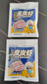 渔大叔 即食母皮皮虾肉带籽虾爬子高蛋白高钙休闲零食孕妇大连特产48g 实拍图