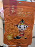 洽洽口口香原味香瓜子葵花籽大颗粒宿舍网红休闲零食小吃500g大包装 实拍图