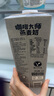 OATLY噢麦力 醇香燕麦奶植物蛋白饮料谷物 250ml*6 礼盒装 实拍图