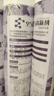 清扬空气清新剂桂花除味卫生间厕所香薰空气清新喷雾剂370ml*3瓶 实拍图