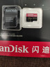 闪迪（SanDisk）256GB TF（MicroSD）内存卡 A2 4K V30 U3 C10 至尊超极速移动存储卡 读速200MB/s 写速140MB/s 实拍图