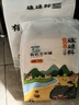 硃碌科 有机建平K1黄小米5斤装 辽宁优品认证 建平小米糯小米粥小黄米 实拍图