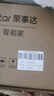 荣事达（Royalstar）【国补立减15%】水槽大单槽厨房手工304不锈钢压纹洗菜盆一体盆 晒单实拍图