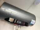 美的（Midea）【亲肤活水Q5S】60L电热水器 瞬热洗富锶养肤温泉浴 免换镁棒3200W速热家用储水式国家补贴20% 实拍图