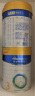 美素佳儿（Friso）皇家幼儿配方奶粉 3段（1-3岁幼儿适用）800g*6 乳铁蛋白(新国标) 实拍图