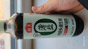 海天 生抽酱油+蚝油520g+醋450ml 【减盐酿造酱油】省心拍礼盒 调味品 实拍图