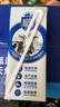 三元极致高品质全脂纯牛奶整箱250ml*16盒3.6g乳蛋白 礼盒装 实拍图