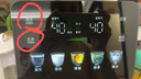 美的（Midea）小魔方plus即热熟水机 饮水机电热水瓶电水瓶 烧水壶电热水壶5L 保温恒温一体真沸腾除氯32FPro 实拍图