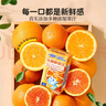小鹿蓝蓝沁甜脐橙饮125ml*12盒100%原果汁含量0添加儿童果汁橙汁饮料 实拍图