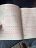 六品堂二年级小学生练字帖铅笔字帖楷书描红本写字同步上册儿童人教版全套生字硬笔课本同步语文 实拍图