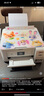 爱普生（EPSON）L4266墨仓式彩色无线多功能一体机家用/办公打印（打印复印扫描 wifi 自动双面） 实拍图