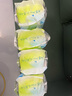 凯儿得乐丝薄Air日用拉拉裤4XL22片(超20kg))婴儿学步裤成长裤尿不湿 实拍图