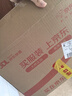 维芙WEFV墙面修补膏补墙膏腻子粉涂料白色内墙体防水修补掉皮免漆修复 实拍图