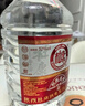 白水杜康 甄藏名酿老酒 浓香型白酒 52度 桶装纯粮食泡果酒药酒散装酒5L 实拍图
