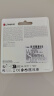 金士顿（Kingston）64GB USB3.2 Gen1 U盘 DTMC3G2 银色金属 迷你型车载U盘 大容量U盘 读速200MB/s 实拍图