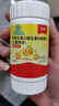 朗迪钙片中老年k2钙片维生素DK100片/盒成人孕妇钙片骨骼营养水蜜桃味 实拍图