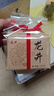 匠界茶叶2025绿茶新茶春茶明前龙井茶茶叶纸包礼盒装250g 实拍图