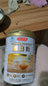 汤臣倍健蛋白粉600g礼盒*2套增强免疫力乳清蛋白粉中老年人营养品 实拍图