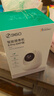 360摄像头 8Pro 6MP版 600万像素超微光全彩人形移动侦测 手机查看家用监控云台摄像头婴儿看护器 实拍图