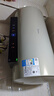 美的（Midea）国家补贴20%终身免换镁棒60升电热水器3300W变频省电一级能效节能安全水电分离F6033-JE6(HE) 实拍图
