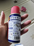 WD-40门锁润滑剂润滑油机械合页锁芯金属消除异响门轴窗防盗门铰链防锈 实拍图
