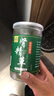 佰草令肾精草50g野生长白山肾精茶当季化石草肾精茶猫爪草黄金草嗷嗷叫 实拍图