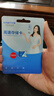 忆捷（EAGET）128GB TF（MicroSD）存储卡 A1 U3 V30 C10行车记录仪&安防监控专用内存卡 高速耐用 实拍图