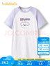 巴拉巴拉女童睡裙儿童家居服夏空调服裙子【miiiiichan IP】208225171002 晒单实拍图
