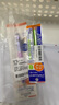 斑马牌（ZEBRA）MA85自动铅笔0.5mm幼儿园小学生一年级绘画活动铅笔高颜值学习文具用品 格子紫杆1支 实拍图