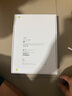 Apple/苹果【国家补贴】iPad 11英寸 A16芯片2025年款 平板电脑 (128GB WLAN版/学习办公娱乐)粉色 实拍图