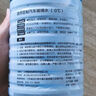 途虎大桶车用汽车玻璃水强力去污去油膜防雨刮水玻璃液四季雨刷水0度 0℃强力去污型（ 2L*2瓶） 实拍图