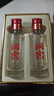 泸州老窖 国窖1573 浓香型 白酒 52度50ml*2瓶 礼盒装(防伪查询随机附带) 实拍图