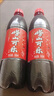 崂山可乐汽水 中华老字号草本饮品 健康草本 500ml*12瓶 实拍图
