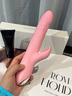 伊珞（EROCOME）小狮震动棒情趣用品女性生理解压玩具女人专用成人炮机按摩自慰器 实拍图