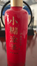 小糊涂仙 小糊涂圣（四星）裸瓶装 浓香型白酒 52度 500ml 单瓶装 实拍图