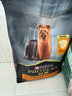 冠能狗粮小型犬成犬狗粮2.5kg 挑食美毛亮眼 全价狗粮  实拍图