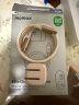 摩米士（MOMAX）苹果16/15充电器30W氮化镓iPhone16ProMax磁吸线快充套装兼PD20W适用ipad/Type-C数据线手机快充头 实拍图