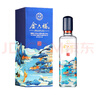 金六福 铭藏10 兼香型白酒 50.8度 500ml*6瓶 整箱装 父亲节送礼物 实拍图