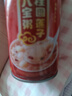 达利园360g*12罐达利园桂圆莲子八宝粥速食送礼罐头礼盒整箱早餐粥即食 实拍图