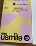 usmile笑容加儿童电动牙刷 数字牙刷 Q20流光紫 适用3-15岁 学生礼物 生日礼物 儿童礼物 实拍图