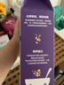 小皮（Little Freddie）有机高铁米粉藜麦多谷物味160g*1盒 宝宝辅食婴儿米糊钙铁锌米粉 实拍图