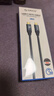 奥睿科（ORICO）Type-c全功能线20Gbps快充pd100w线usb3.2Gen2*2视频4K60HZ适用苹果15promax充电1米CM32-10 实拍图
