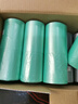京东京造 加厚手提式垃圾袋量贩装 加厚15μm300只20*15卷加厚大容量 实拍图