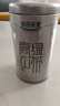乐品乐茶高山绿茶黄山云雾特级2025新茶茶叶明前浓香型春茶散装自己喝500g 实拍图